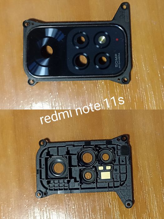 Батарея BN5D для смартфонов