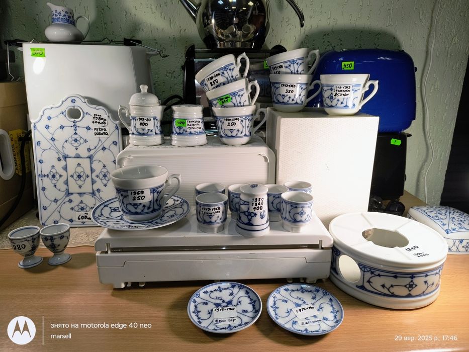 Сервіз серія Фінляндія різних виробників та років випуску