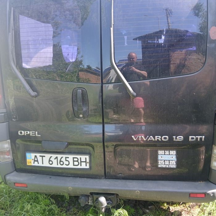 Розбираю віваро 1.9