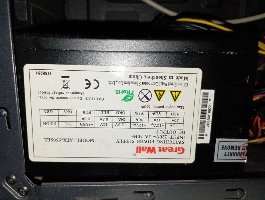 ПК / комплект i3-6100, ASUS H110M-R, 16GB DDR4