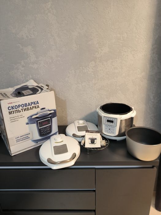 Мультиварка скороварка VES SK-A18 900W