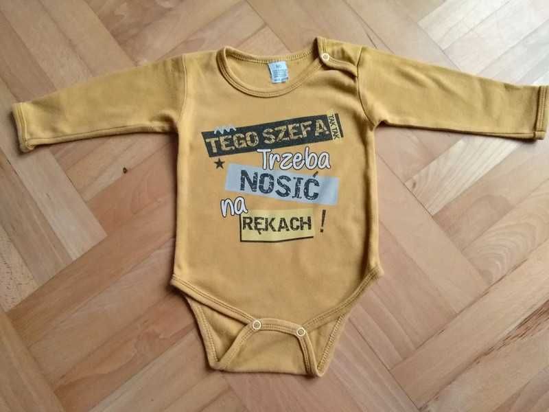 Body chłopięce r. 80