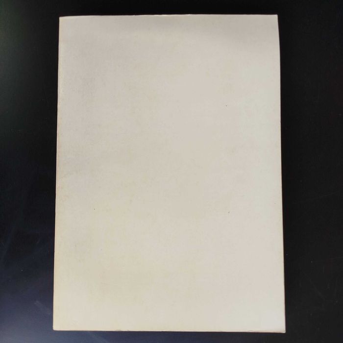 A História e os Homens da primeira República Democrática do Oriente