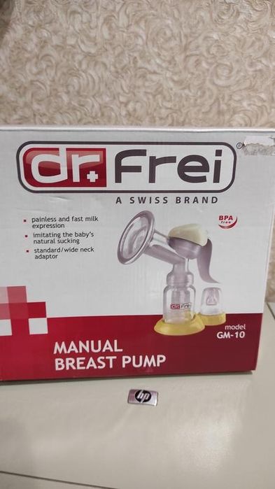 Молоковідсмоктувач б/у в гарному стані