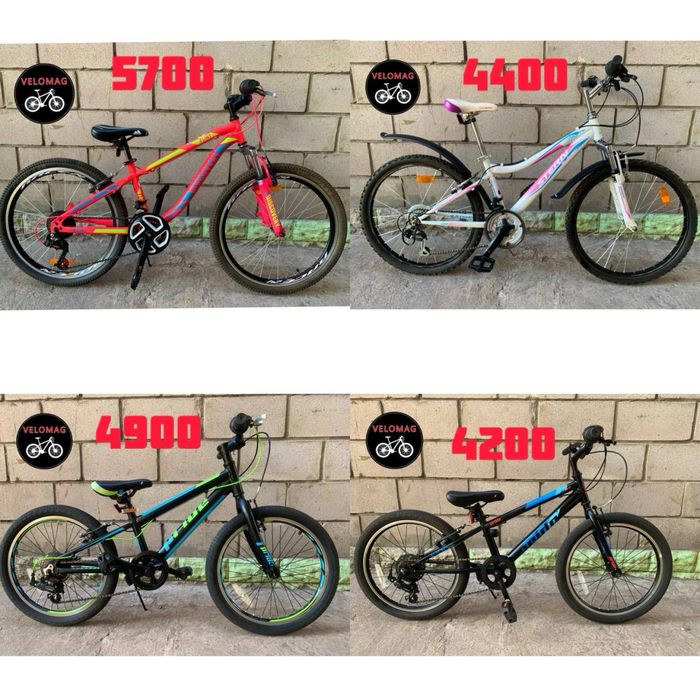 Велосипед Trend Колёса 26 горный из Европы