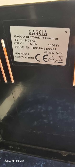 Кавомашина автоматична GAGGIA NAVIGLIO