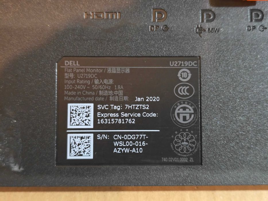 DELL UltraSharp U2719DC 27" USB-C PD *Pęknięty ekran *Na części