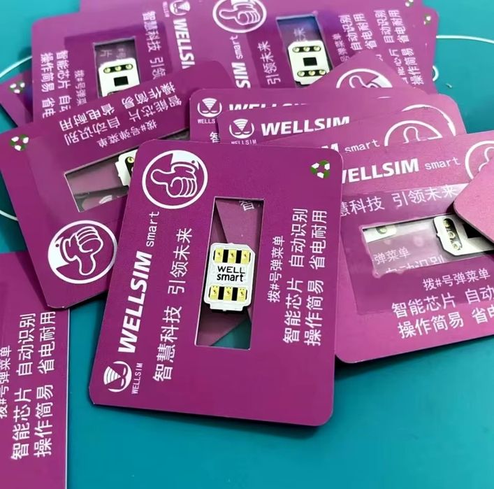 Чіп WELLSIM PRO v4 для iPhone 7–17 Pro Max (iOS 18.7.1 + iOS 26) з активацією через R-SIM