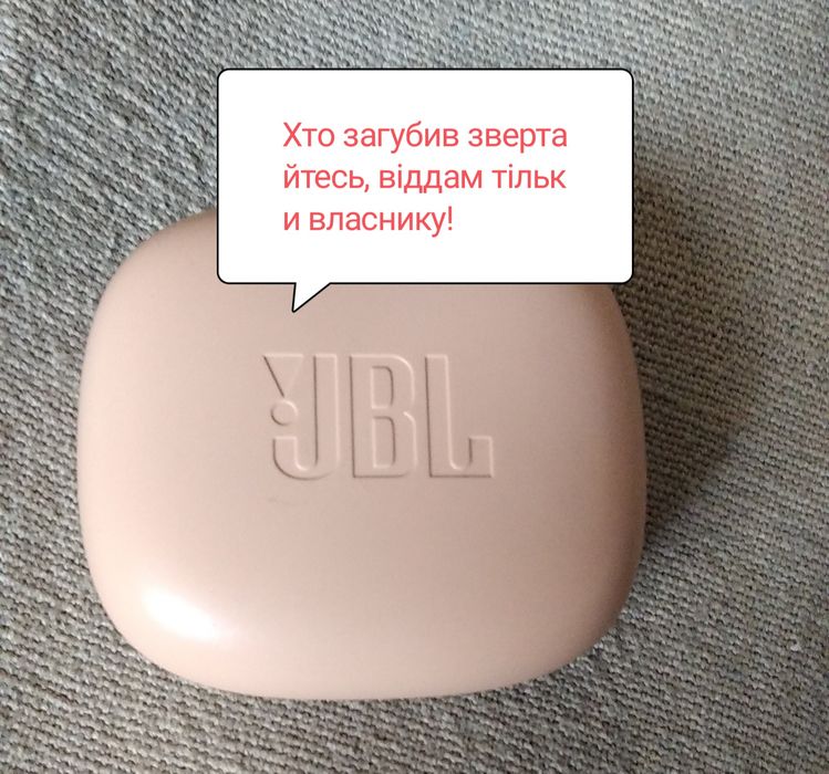 Куртка молодіжна чоловіча