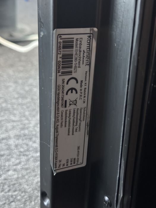 Комплект духова шафа/вбудована духовка + варильна поверхня Kontinent