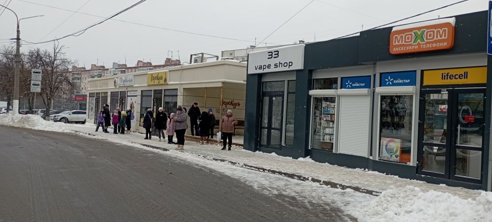 Аренда 35м.пр.Юбилейный 65.