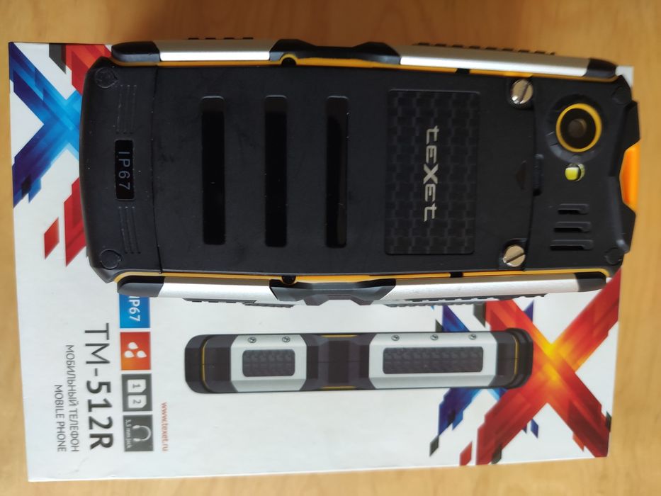 Telefon TeXet TM-512R Dual Sim bez simlocka