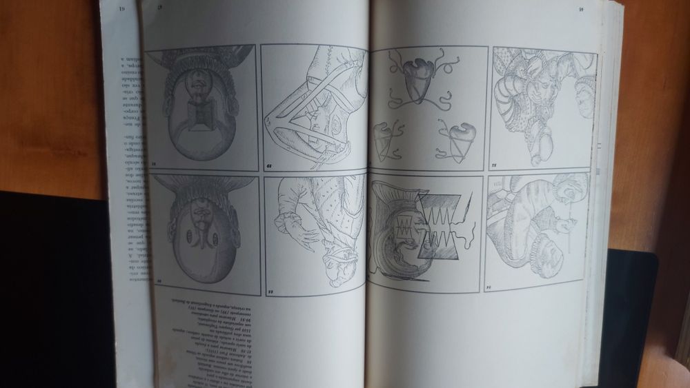 História da Medicina de Jean Starobinski