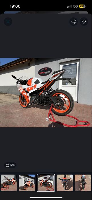 KTM RC 125  mały przebieg
