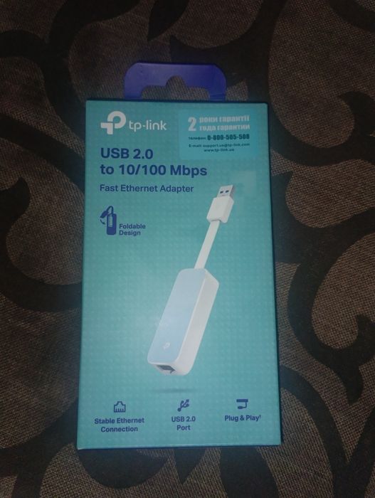 Інтернет адаптер usb