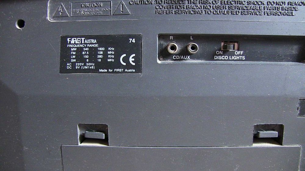 Магнитола Fast  магнитофон радиоприемник