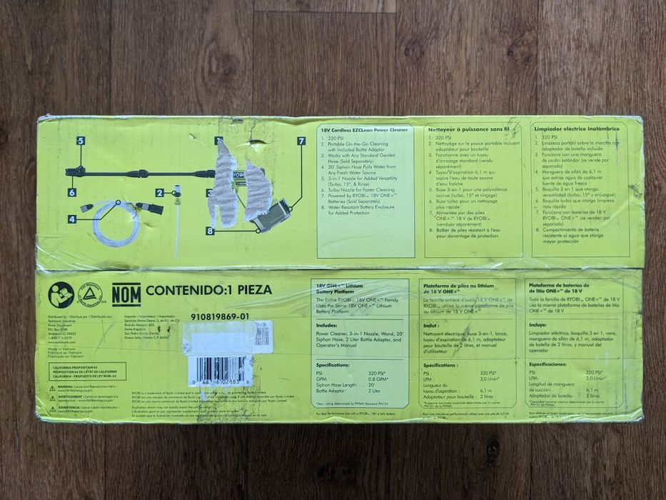 Садовая аккумуляторная мойка Ryobi ONE+ RY120350VNM
