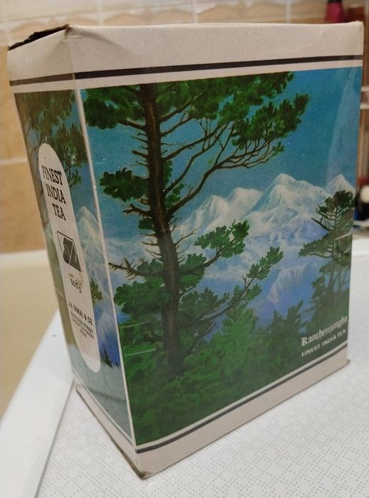 Вінтажний 1980 Індійський чорний чай Gokal's 0.5 кг.