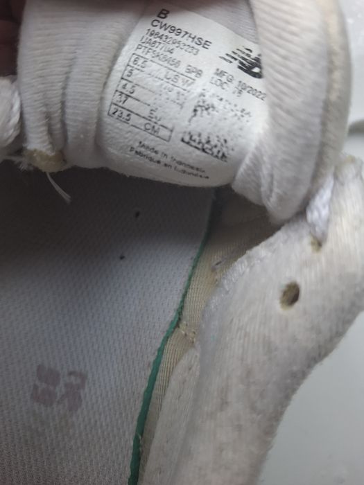 Кросівки New Balance бу