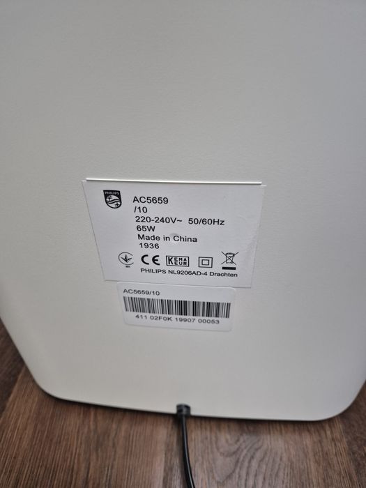 Oczyszczacz powietrza Philips AC5659/10 + 2 zestawy

Philips AC5659/10