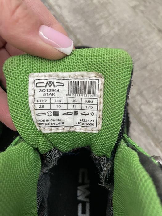 Трекінгові черевики дитячі   CMP