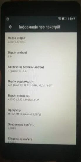 Телефон Lenovo A7000-A