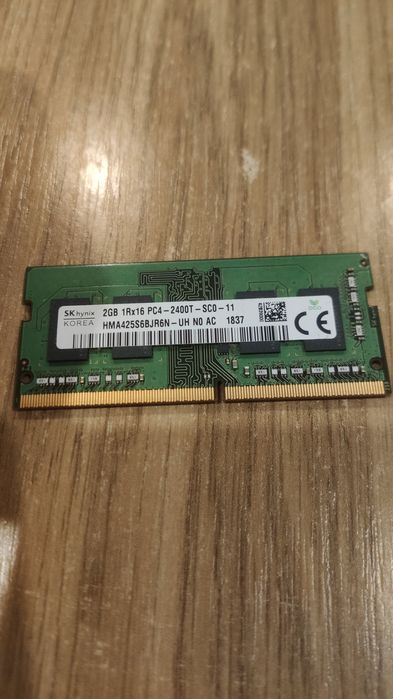Оперативна пам'ять DDR4 2GB 2400