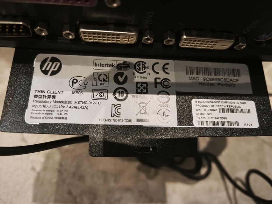 Sprzedam komputer -terminal