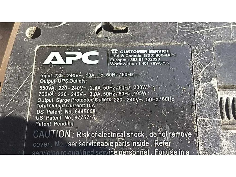 Безперебійник ДБЖ UPS APC Back-UPS ES700 (BE700G-RS)