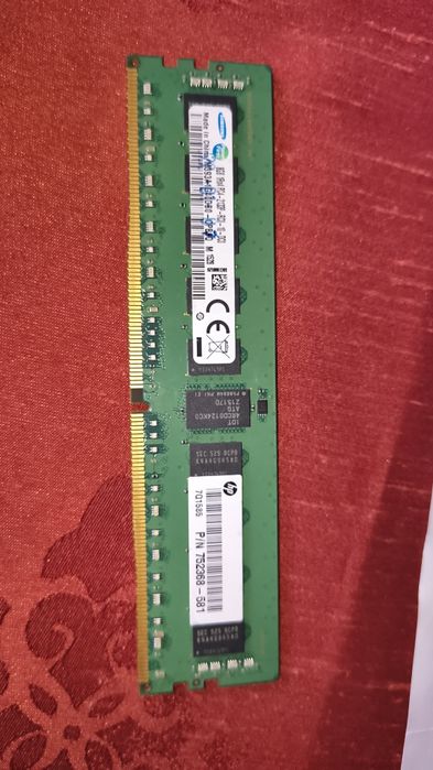 8GB ddr4 ecc używana