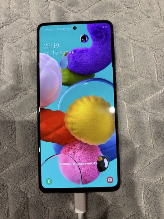 Samsung galaxy a51