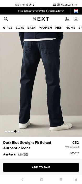 Джинсы Next jeans United Kingdom w40 stretch dark blue.