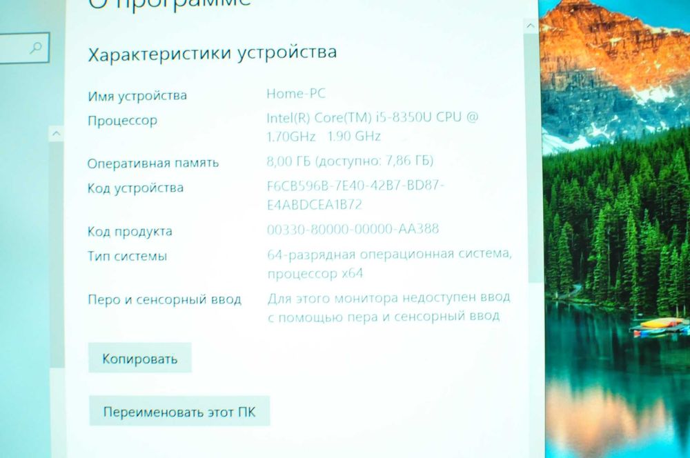 Игровой ноутбук Dell 5490  (Core i5/8Gb/SSD 256/video-2Gb)