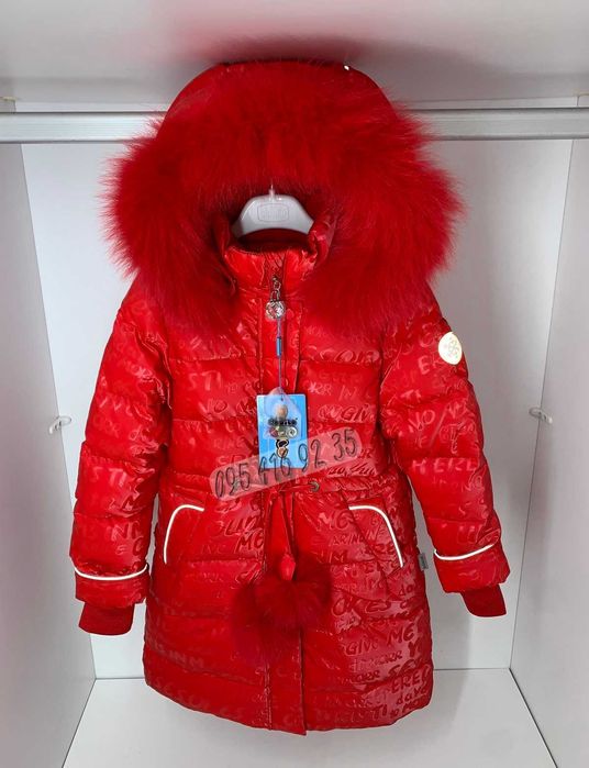 Зимове пальто donilo 6164 для дівчинки 140