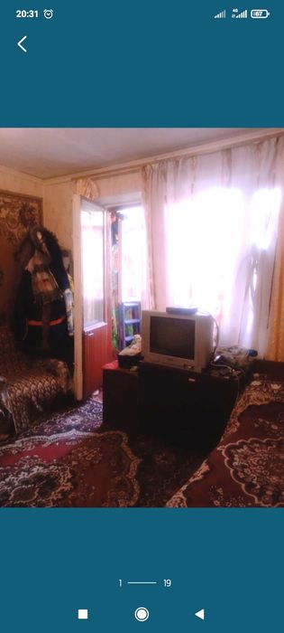 Продажа Недвижимости Срочно !.