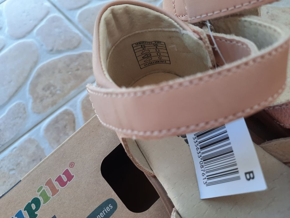 Sandałki skórzane Lupilu nowe