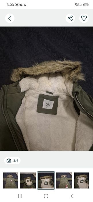 Kurtka parka Cool Club NOWA r. 146