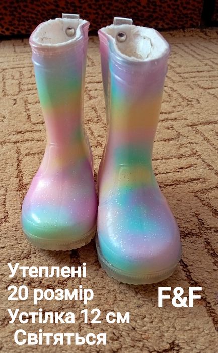 Взуття дитяче б/в на дівчинку