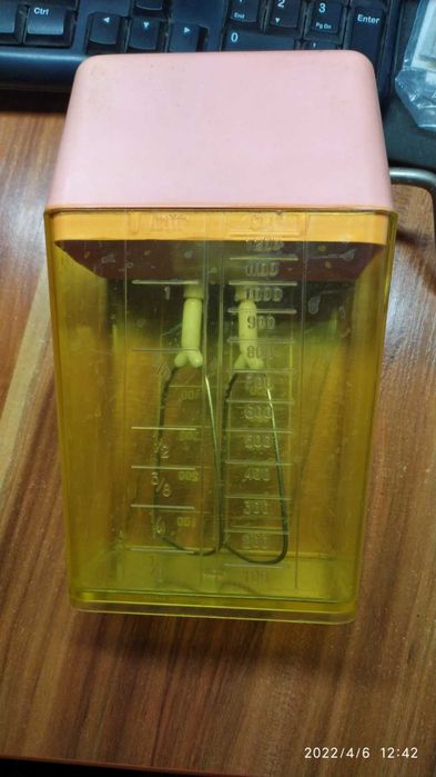 Ручна збивалка. Ручний міксер для кулінарних виробів