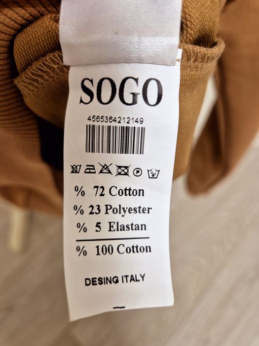 Світшот жіночий фірми "Sogo"