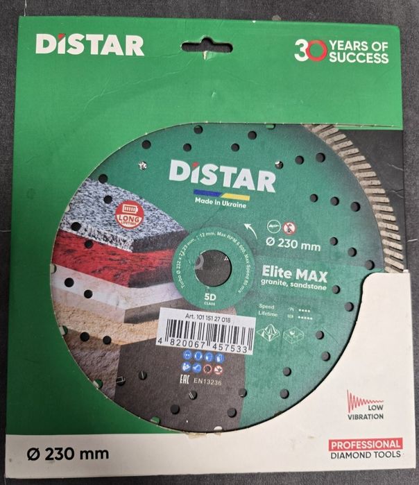 Диск алмазний/ круг Distar
