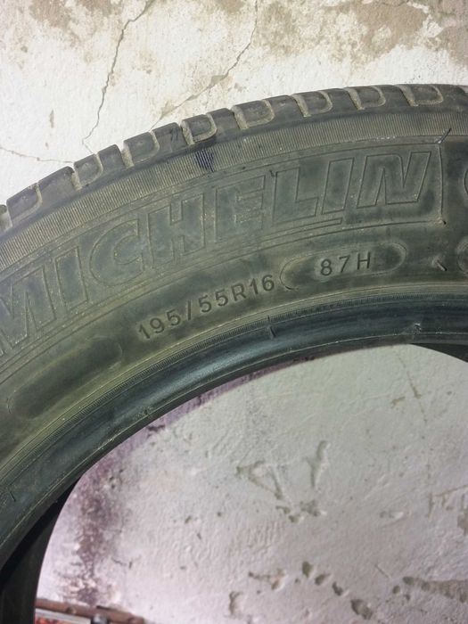 Гума авто. легкова