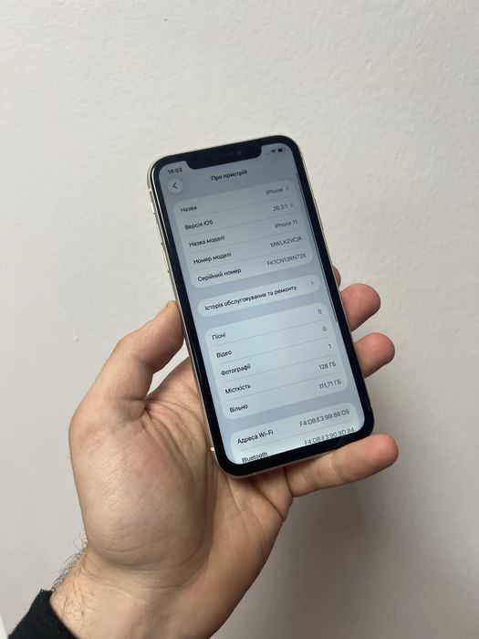 iPhone 11 128gb / Айфон / Телефон