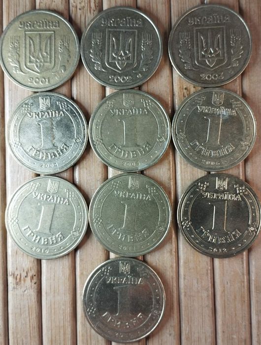 Монеты 10 грн ЗСУ.     Монета 10 грн ЗСУ.      Набор монет.   10гр