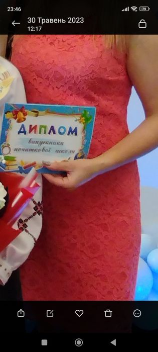 Плаття жіноче нарядне