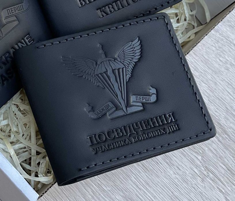 Обкладинка для посвідчення УБД "Емблема ДШВ"