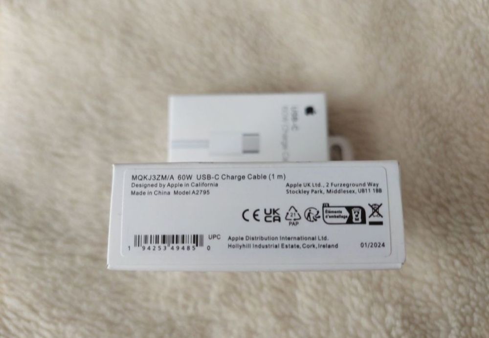Kabel do IPhone USB-C 60W Charge Cable (1m)

Odbiór osobisty lub wysył
