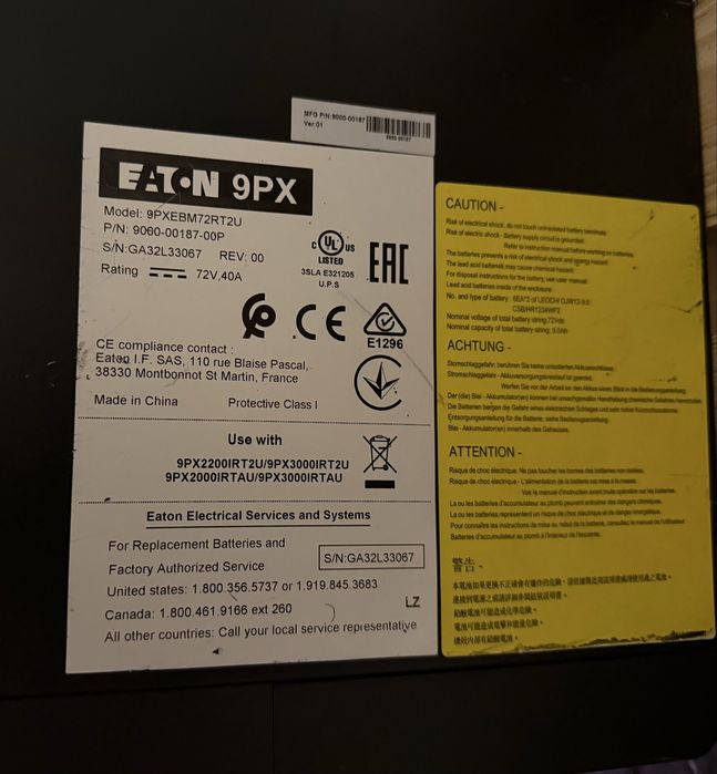 ДБЖ EATON 5PX2200IRT3UG2 + 2 батарейні модулі 3.1 кВт год