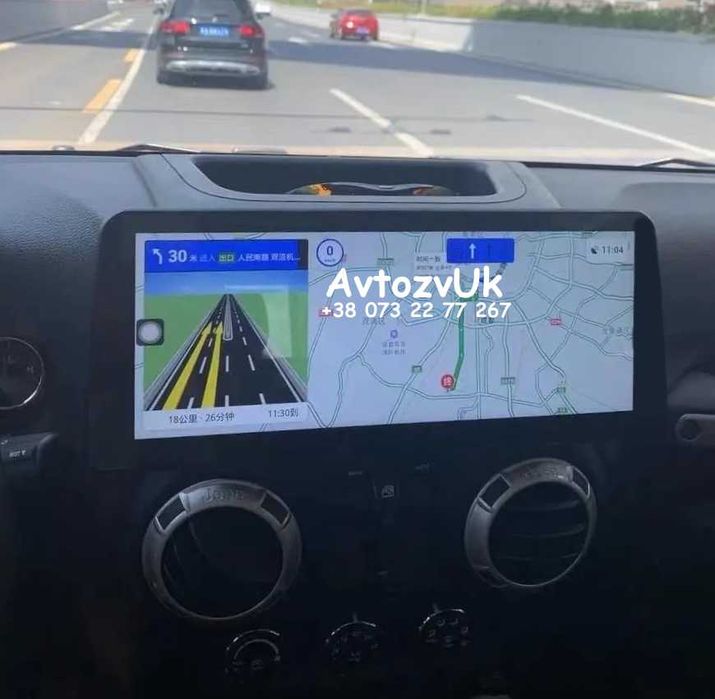 Магнітола WRANGLER Jeep Dodge DURANGO NITRO RAM 1500 Chrysler Андроїд