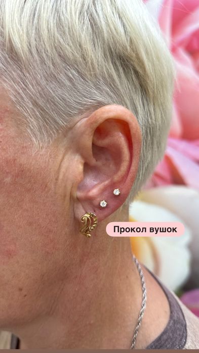 Прокол ушей, пирсинг носа пистолетом